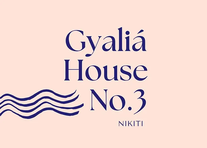 Sea View For Rent - Gyalia House No 3 Nikíti